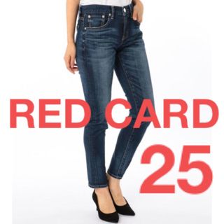 RED CARD - L'Appartement RED CARD / レッドカード Denim 26の通販 by