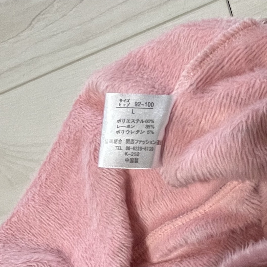 腹巻きパンツ　裏起毛　ピンク　ボーダー　 レディースの下着/アンダーウェア(アンダーシャツ/防寒インナー)の商品写真