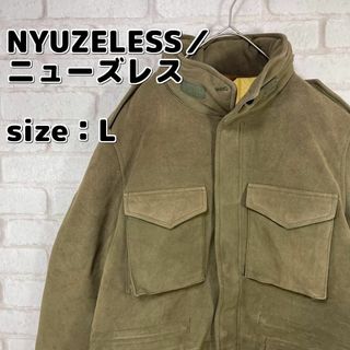 NYUZELESS／ニューズレス スウェード スエード　ダウンジャケット(ダウンジャケット)