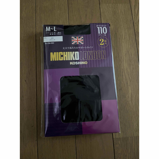 ミチコロンドン(MICHIKO LONDON)の黒タイツ 110デニール(タイツ/ストッキング)