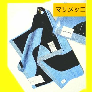 マリメッコ(marimekko)の新品 マリメッコ タオル ブルー 紺 marimekko ネーム 刺繍(その他)