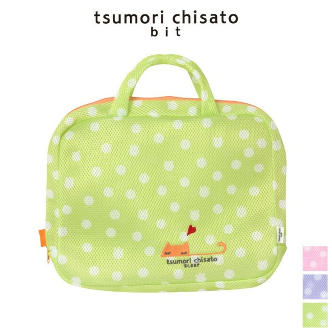 TSUMORI CHISATO SLEEP(ツモリチサトスリープ)のワコール ツモリチサト ランドリーケース　バッグ型　洗濯ネット ランドリーバッグ インテリア/住まい/日用品の日用品/生活雑貨/旅行(日用品/生活雑貨)の商品写真