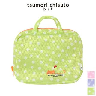 ツモリチサトスリープ(TSUMORI CHISATO SLEEP)のワコール ツモリチサト ランドリーケース　バッグ型　洗濯ネット ランドリーバッグ(日用品/生活雑貨)