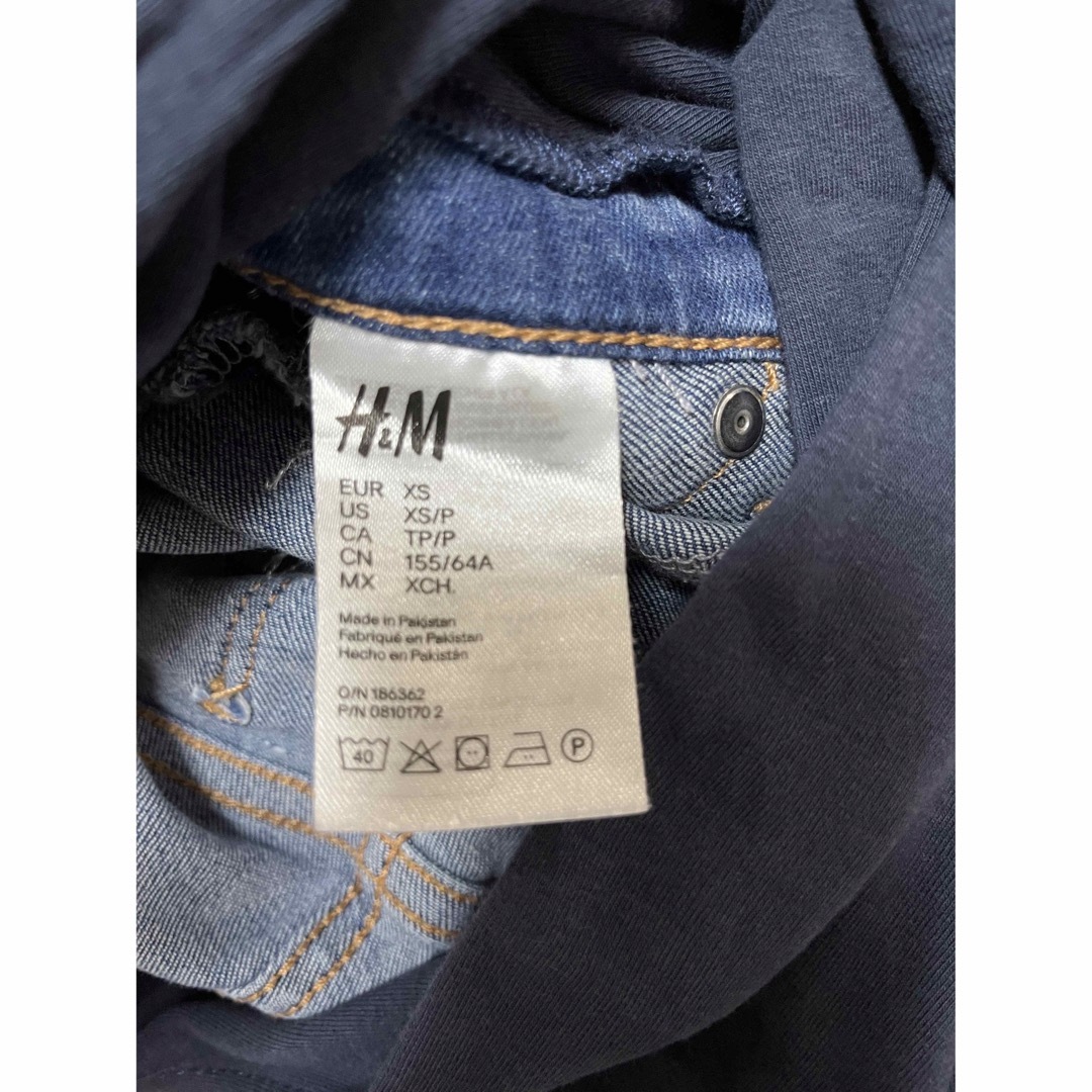 H&M(エイチアンドエム)のH &M マタニティスキニー キッズ/ベビー/マタニティのマタニティ(マタニティボトムス)の商品写真