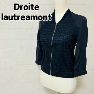 ドロワットロートレアモン(Droite lautreamont)の【美品】ドロワットロートレアモン ジップジャケット ブルゾン ネイビー M(ブルゾン)