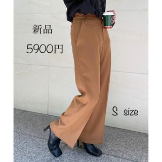 値下げ不可　ウールライクセンタープレスパンツ(カジュアルパンツ)