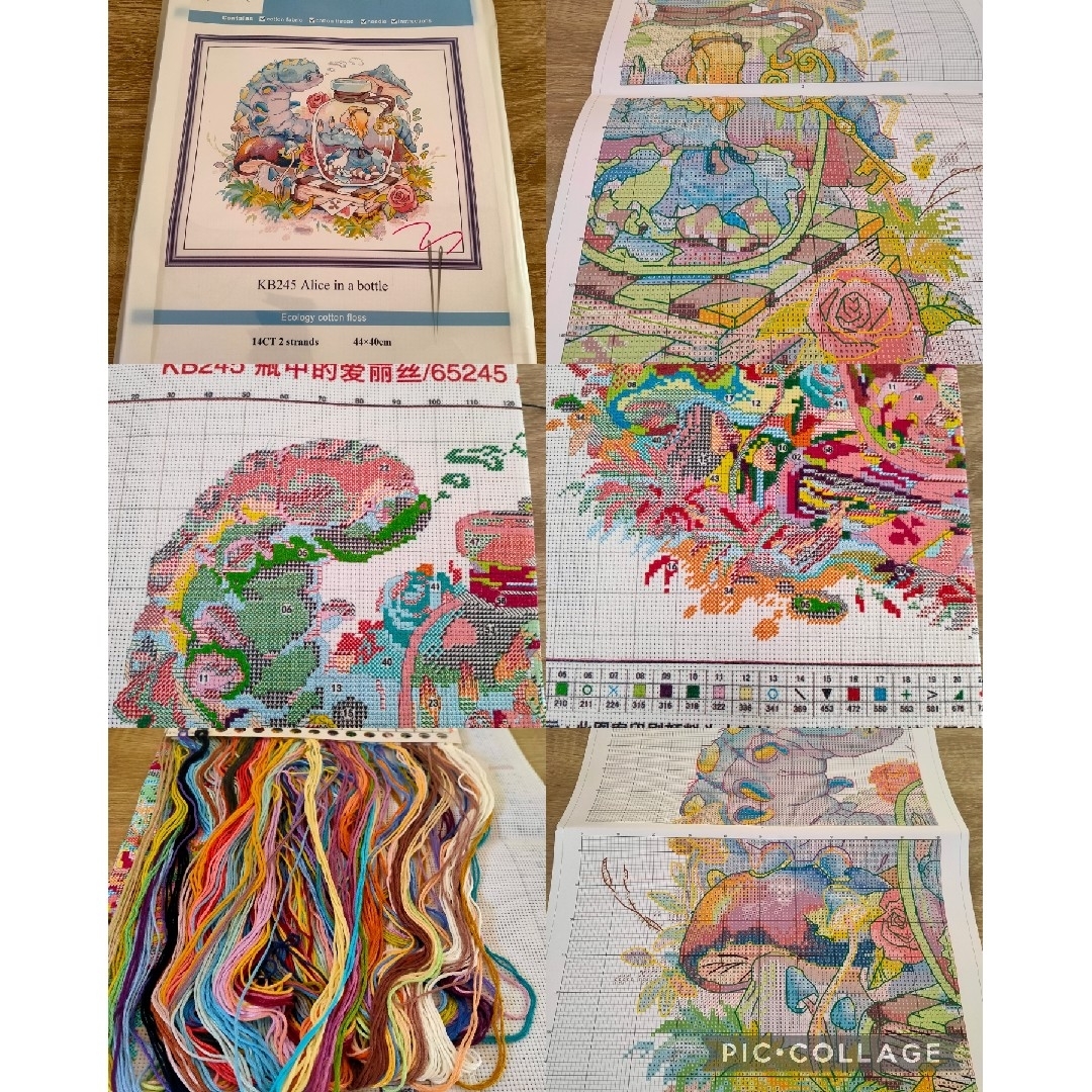 クロスステッチキット アリスワールド3点セット 図案印刷あり 刺繍 ハンドメイドの素材/材料(生地/糸)の商品写真