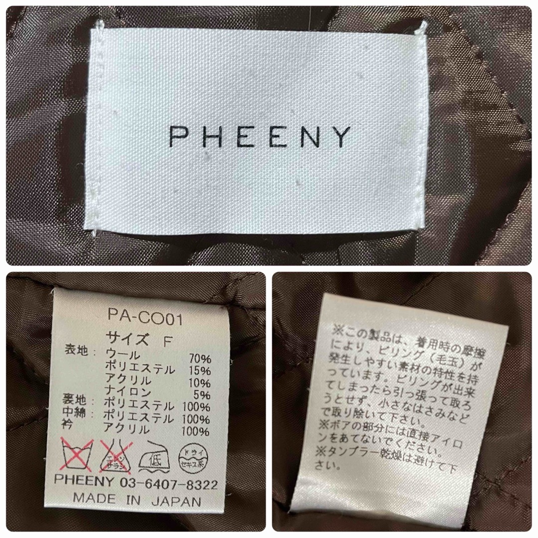 PHEENY(フィーニー)のPHEENY フィーニー チェックウールジャケット レディースのジャケット/アウター(その他)の商品写真