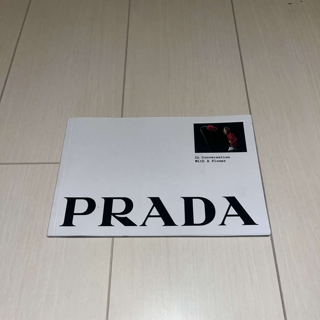 PRADA(プラダ)のPRADA  カタログ エンタメ/ホビーの雑誌(ファッション)の商品写真