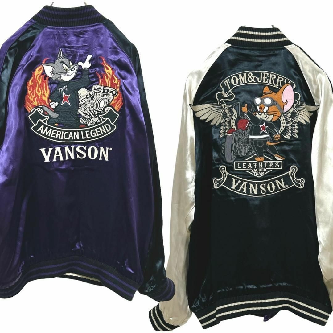 VANSON(バンソン)のVANSON トムとジェリー リバーシブル　スカジャン XXL メンズのジャケット/アウター(スカジャン)の商品写真