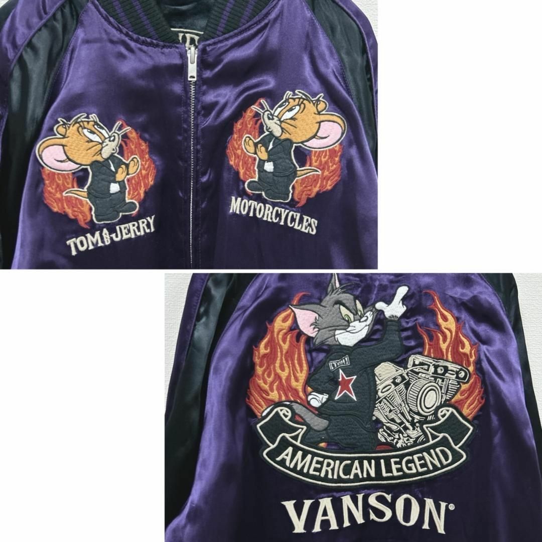 VANSON(バンソン)のVANSON トムとジェリー リバーシブル　スカジャン XXL メンズのジャケット/アウター(スカジャン)の商品写真