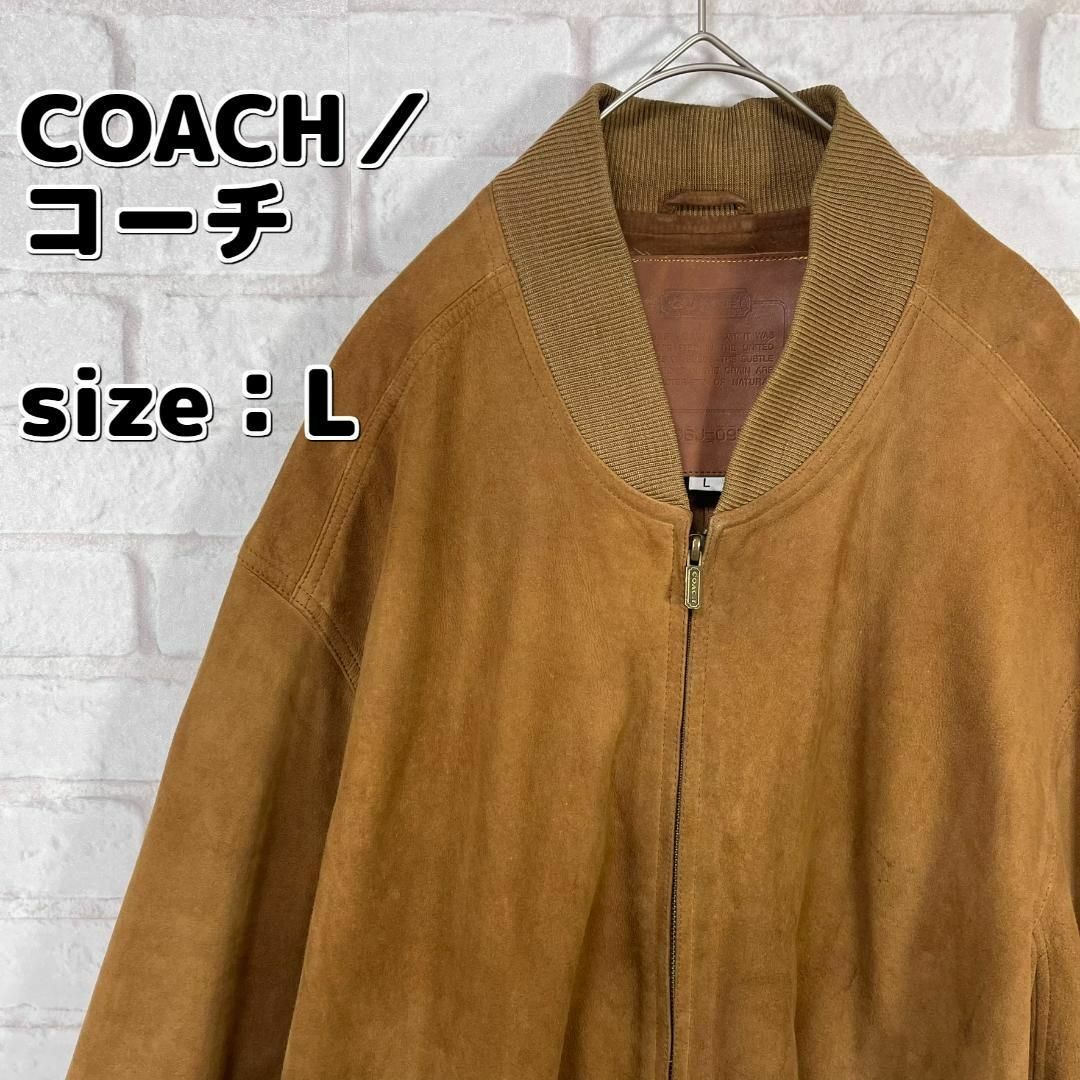 COACH(コーチ)の【定価15万円】 USA製 90’s OLD COACH スエード レザブルゾン メンズのジャケット/アウター(レザージャケット)の商品写真