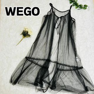 ウィゴー(WEGO)の【美品】WEGO メッシュロングカーディガン レース ブラック フリーサイズ(カーディガン)