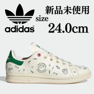 アディダス(adidas)の新品 adidas Originals 24.0cm STAN SMITH(スニーカー)