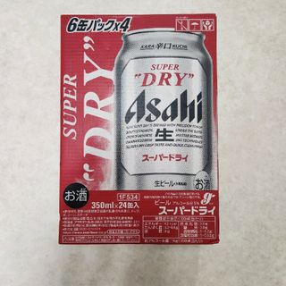 アサヒ(アサヒ)のアサヒスーパードライ　ビール　350ml(ビール)