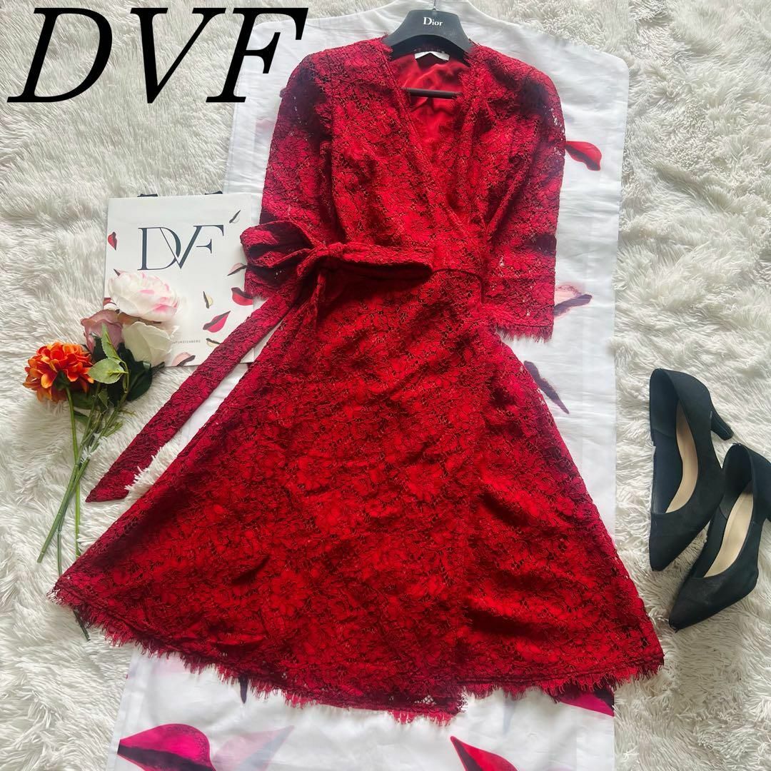 DIANE von FURSTENBERG - 【美品】DIANEvonFURSTENBERG 総レース ...