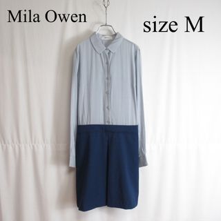 ミラオーウェン(Mila Owen)のMila Owen デザイン スカート ワンピース チュニック トップス M(ロングワンピース/マキシワンピース)