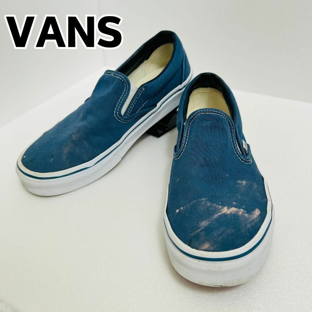 VANS バンズ スニーカー スリッポン ブルー 24.5cm レディースの靴/シューズ(スニーカー)の商品写真