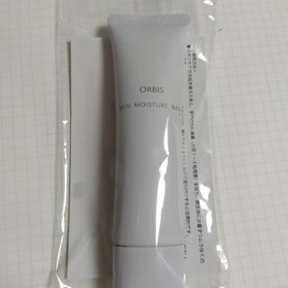 オルビス(ORBIS)のオルビス スキンモイスチャーベース(化粧下地)