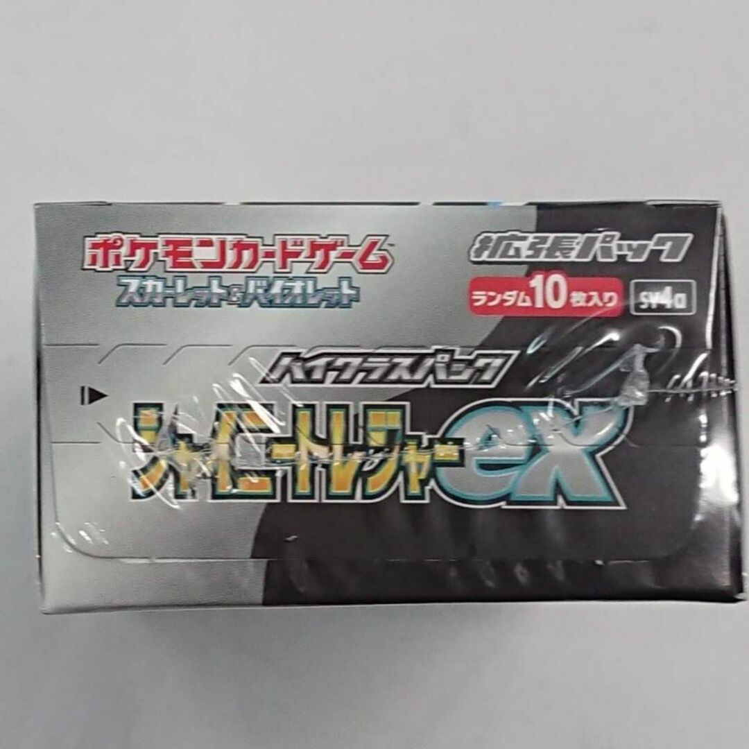 ポケモン(ポケモン)の【シュリンク付き】シャイニートレジャーex 1BOX★ポケモンカード★匿名配送 エンタメ/ホビーのトレーディングカード(Box/デッキ/パック)の商品写真