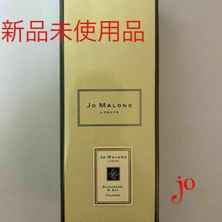 ジョーマローン ブラックベリー ＆ ベイ コロン EDC SP 30mL(ユニセックス)