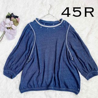 フォーティファイブアール(45R)の✳︎45R 刺繍入り　柔らかインディゴカットソー　藍染め　トップス　45rpm(カットソー(長袖/七分))