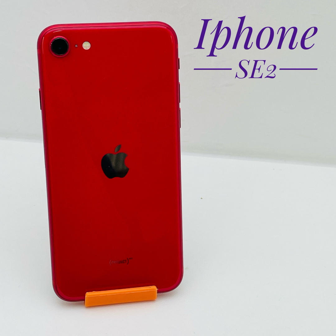 iPhoneSE第2世代カラーiPhone SE第2世代 128GB SIM フリー77236