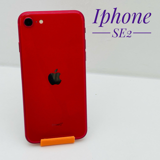 アイフォーン(iPhone)のiPhone SE第2世代 128GB SIM フリー77236(スマートフォン本体)