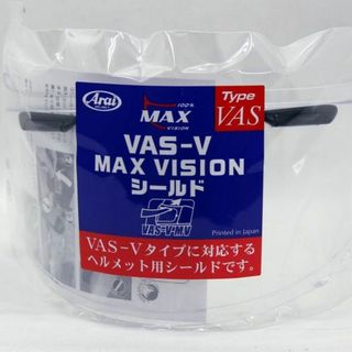 アライ(Arai)のアライ 011057　VAS-V MV クリア シールド【新品・未開封】(ヘルメット/シールド)