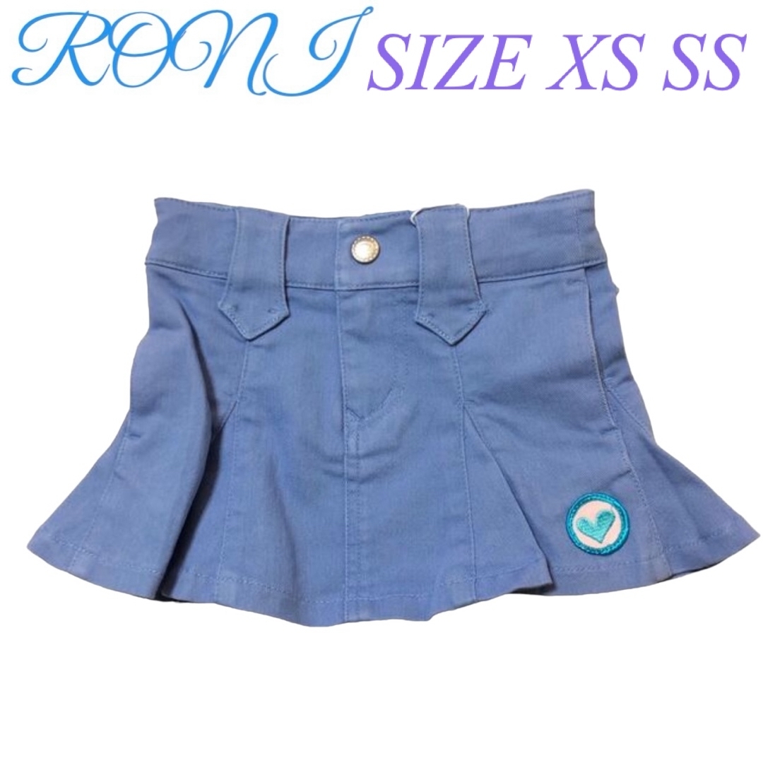 RONI(ロニィ)のC2 RONI スカート キッズ/ベビー/マタニティのキッズ服女の子用(90cm~)(スカート)の商品写真