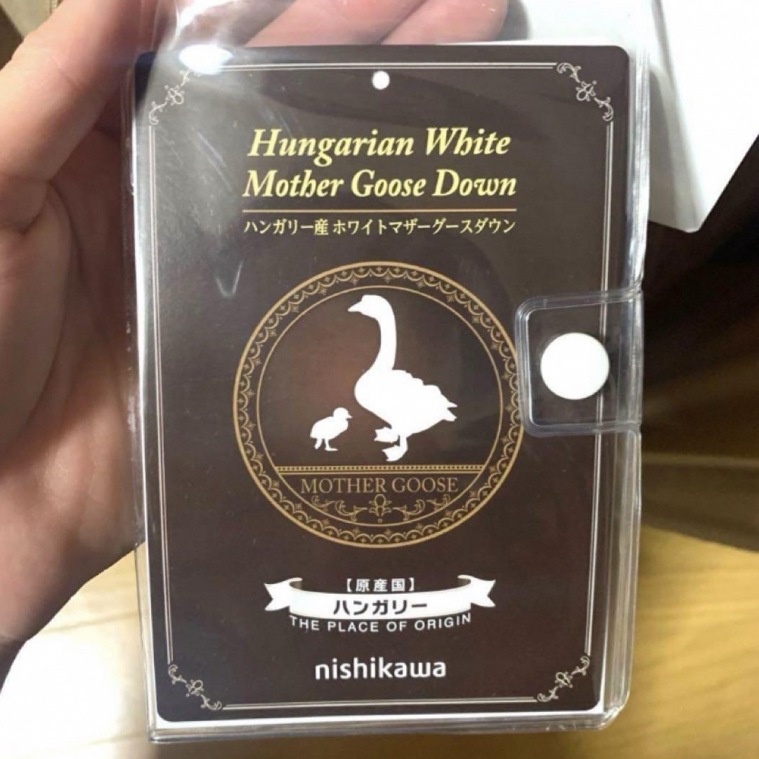 西川(ニシカワ)の西川 羽毛掛け布団 シングル ピンク インテリア/住まい/日用品の寝具(布団)の商品写真