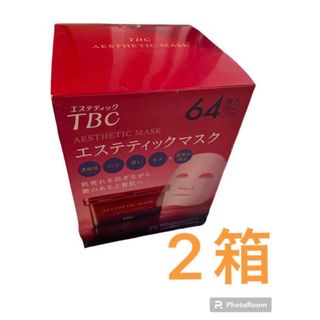 コストコ(コストコ)のコストコ　TBC エステティックマスク　64枚入り　× 2箱(パック/フェイスマスク)