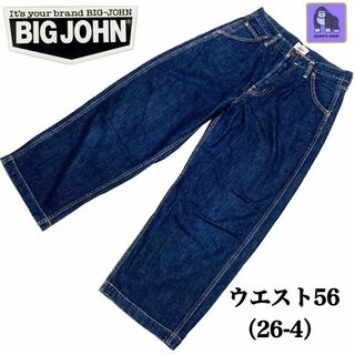 BIG JOHN - '80s デニム ペインターパンツ ビッグジョン world workers 