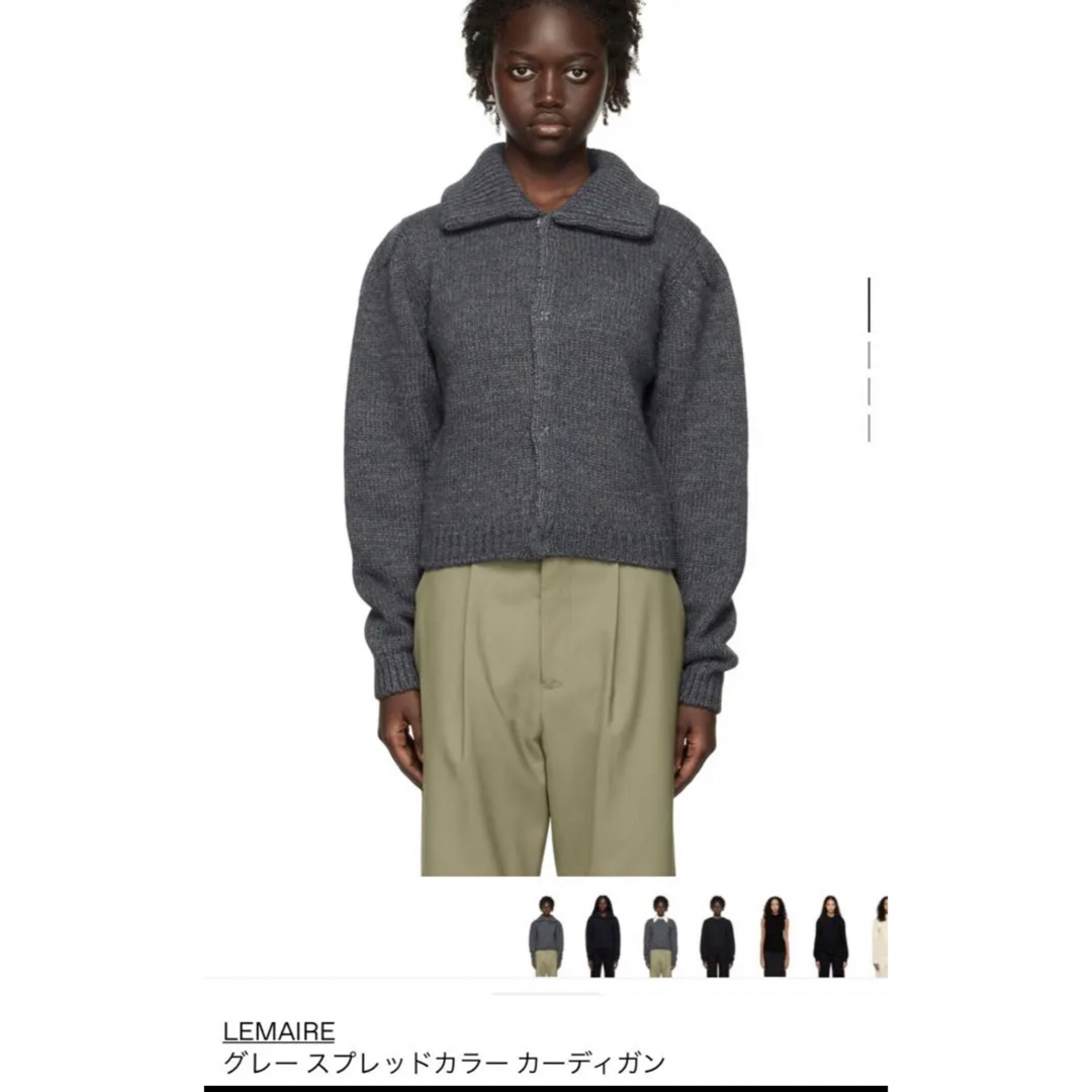 LEMAIRE グレースプレッドカラーカーディガン レディースのトップス(ニット/セーター)の商品写真