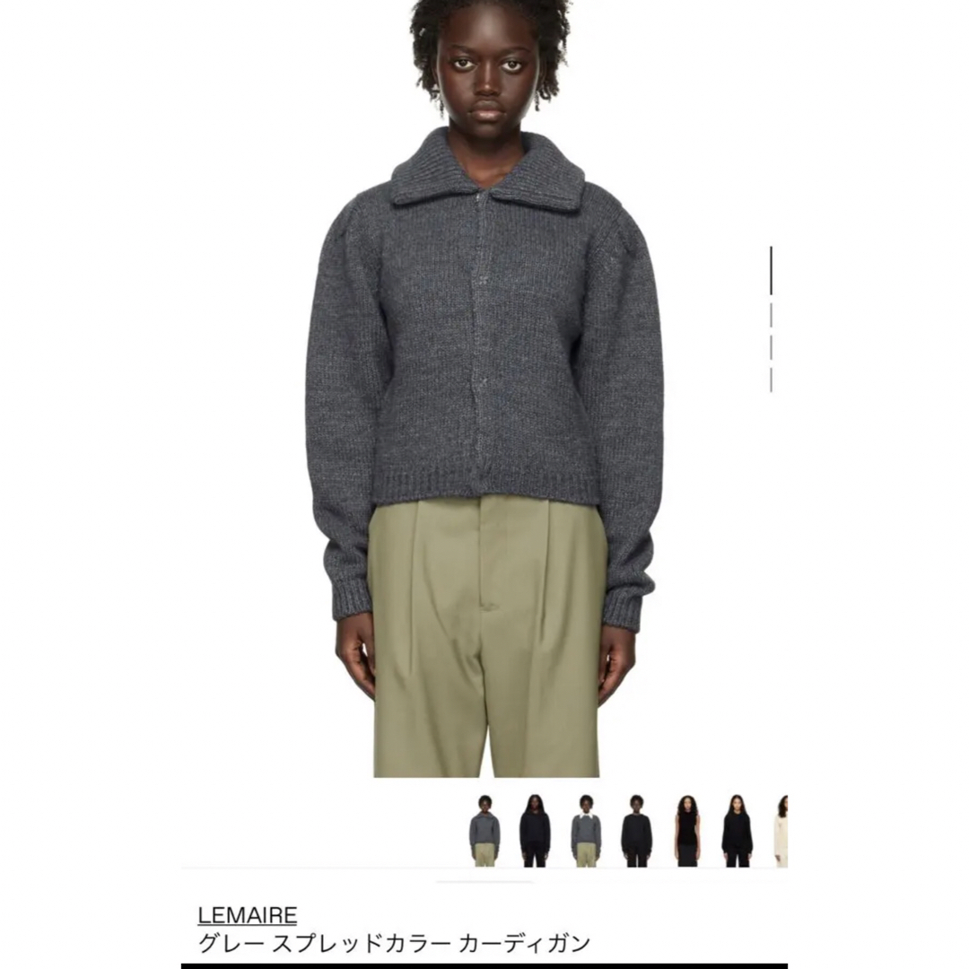 LEMAIRE グレースプレッドカラーカーディガンの通販 by じゅー LEMAIRE グレースプレッドカラーカーディガンの通販 by じゅー