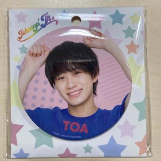 ジャニーズジュニア(ジャニーズJr.)の嶋崎斗亜　缶バッチ(アイドルグッズ)