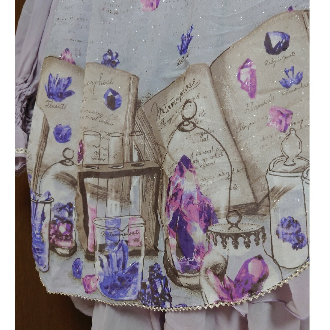 metamorphose temps de fille - Metamorphose Magical Stone metamorphose temps de fille - Metamorphose Magical Stone