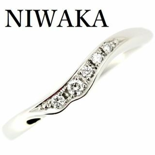 俄　NIWAKA 11号 K18 叶 リング 0.01ct  美品