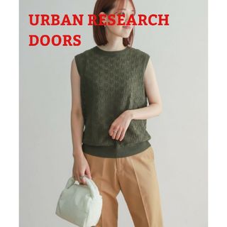 アーバンリサーチドアーズ(URBAN RESEARCH DOORS)のアーバンリサーチドアーズ 透かし柄ノースリーブニット(カットソー(半袖/袖なし))