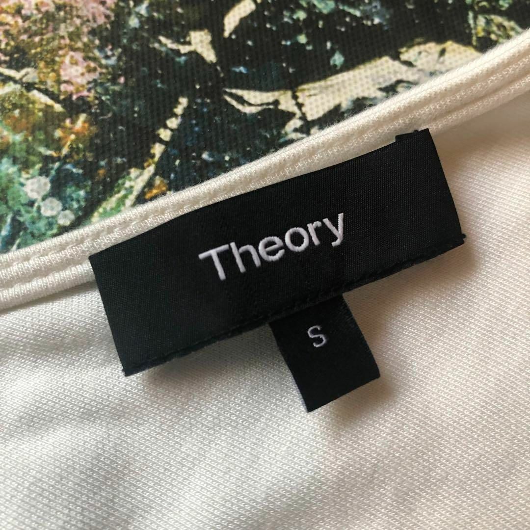 theory(セオリー)の【美品】セオリー-theory-イレギュラーロングスリーブカットソー サイズS レディースのトップス(ニット/セーター)の商品写真