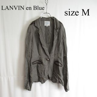 ランバンオンブルー(LANVIN en Bleu)のLANVIN en Blue キュプラ テーラードジャケット カーディガン 38(テーラードジャケット)