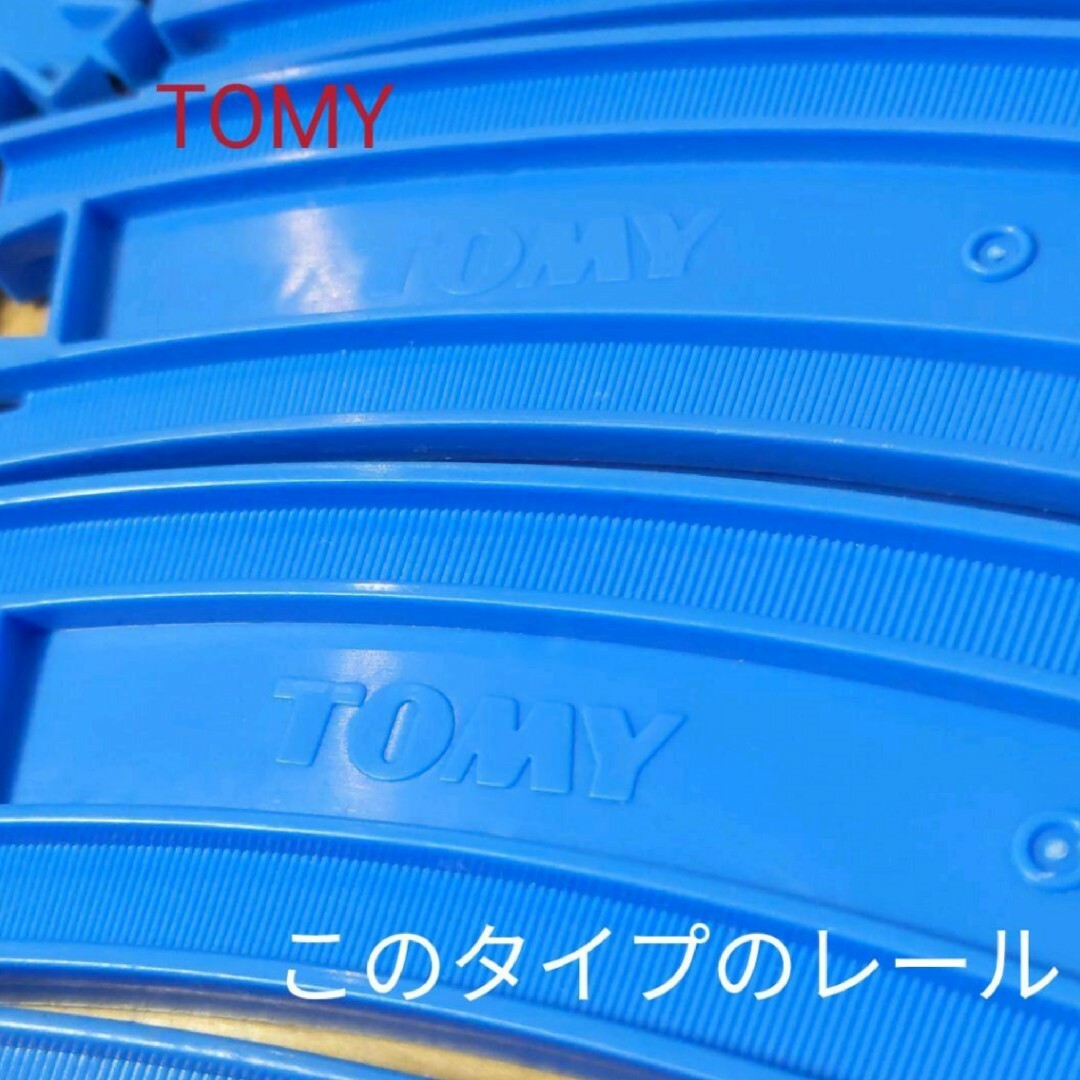 36本　現行品　TOMY　曲線レール　直線レール　プラレール エンタメ/ホビーのおもちゃ/ぬいぐるみ(鉄道模型)の商品写真