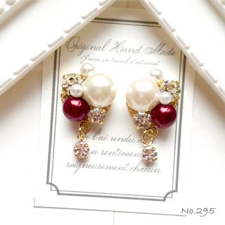 295.ピアス/イヤリング(ピアス)