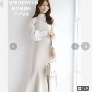 マーキュリーデュオ(MERCURYDUO)の【マーキュリーデュオ】バックリボンビスチェニットドッキングワンピース(ロングワンピース/マキシワンピース)