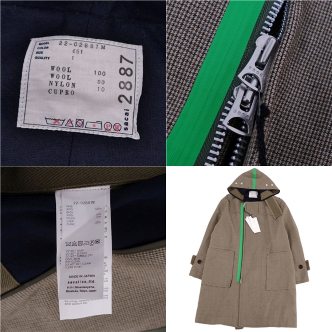 極美品 サカイ Sacai コート ロングコート 22AW Check Bonding Coat 22-02887M フーディー フード 千鳥格子  アウター メンズ 1(S相当) ブラウン