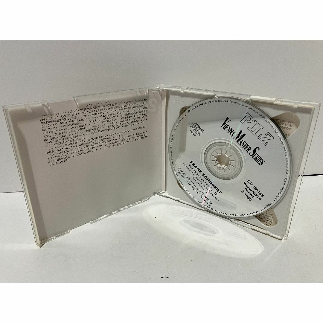 モーツァルト /  シューベルト　クラッシックCD　2枚組CD　2枚セット エンタメ/ホビーのCD(クラシック)の商品写真