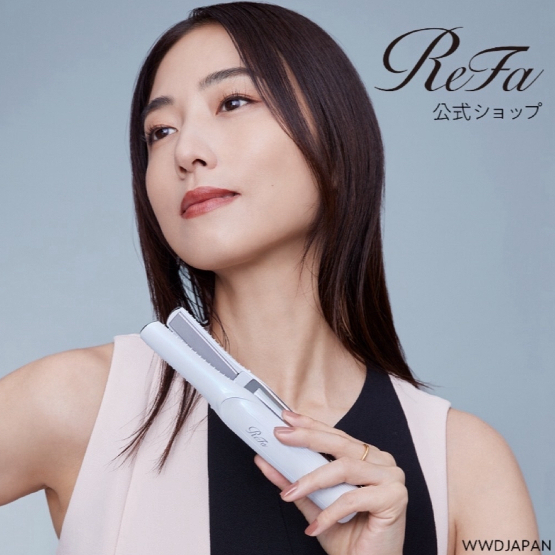 ReFa - 【正規品】リファ ヘアアイロン リファビューテックフィンガー