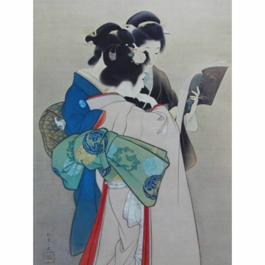 上村松園、姉妹三人、希少画集画、新品額装付の通販 by shion's shop ...