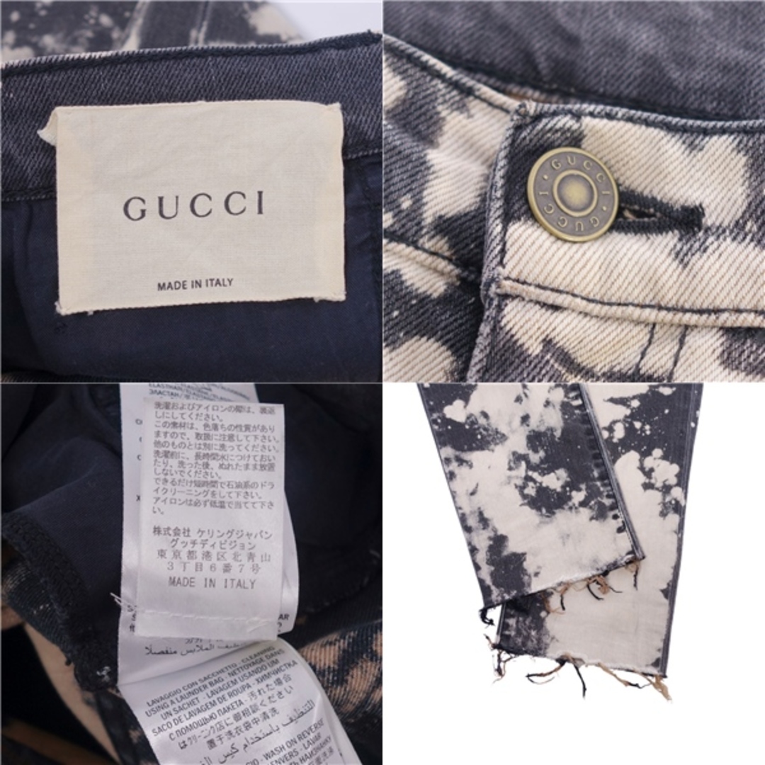 Gucci(グッチ)の美品 グッチ GUCCI パンツ デニムパンツ ジーンズ スキニー ブリーチプリント ボトムス レディース 26 ブラック/ホワイト レディースのパンツ(デニム/ジーンズ)の商品写真