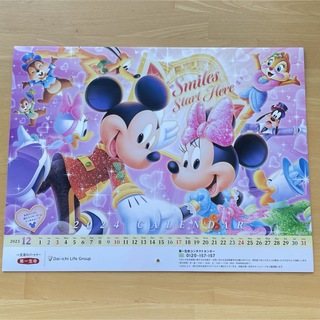 ディズニー(Disney)の2024 ディズニー壁掛けカレンダー(カレンダー/スケジュール)
